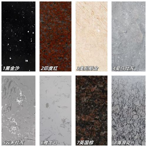 石材定制加工大理石過(guò)門(mén)石門(mén)檻石人造石窗臺(tái)板仿大理石窗臺(tái)石臺(tái)面