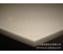 麥當勞上海熱賣促銷