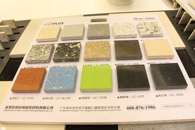 環(huán)球人造石丁德政:人造石生產(chǎn)線年設(shè)計產(chǎn)能60萬平方米