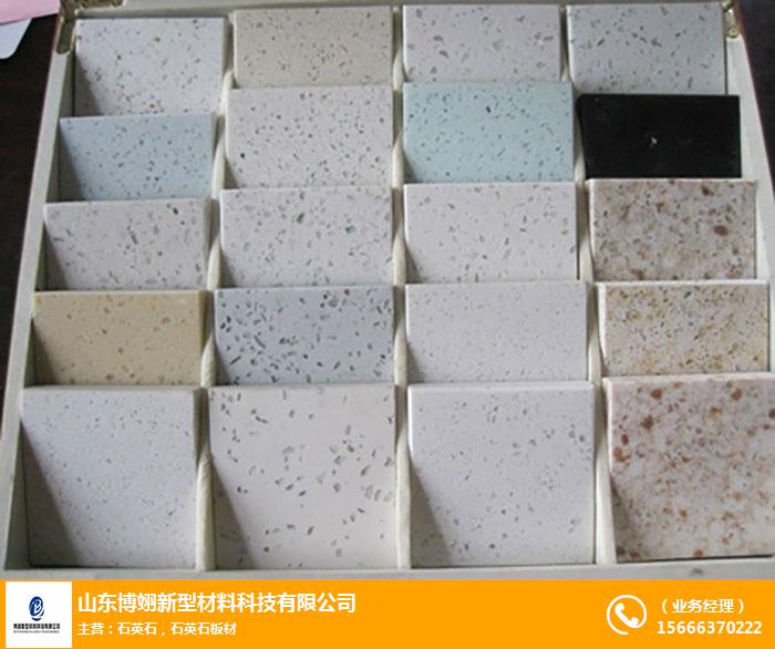 山東博翊石英石 高品質人造石加盟，共創綠色建材未來