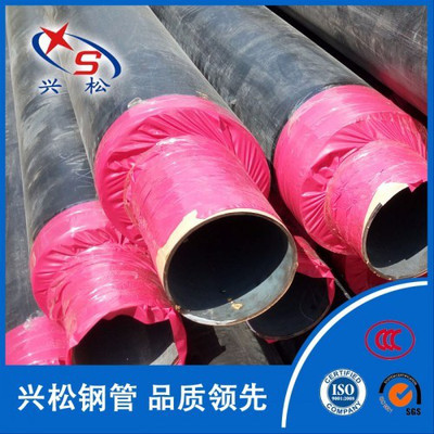 興松聚氨酯保溫鋼管 實力鑄就品質，專業引領行業